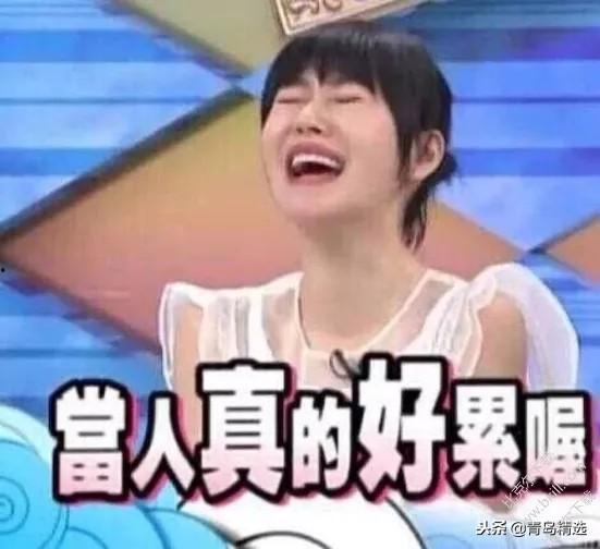 娱乐圈吃瓜在哪微博直播